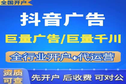 SEM关键词优化案例实战经验分享